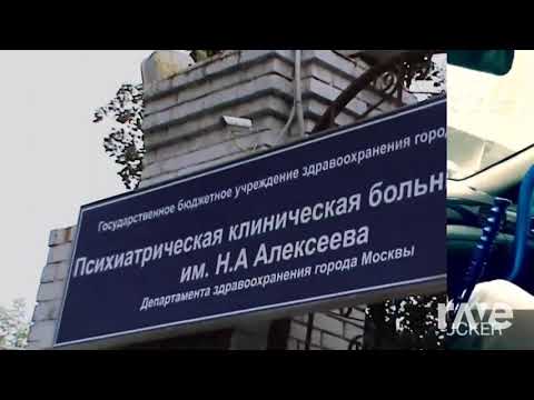 фейс- Бургер & MYTHØS x buntaSparks-COWBANG