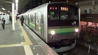 preview picture of video 'JR横浜線 町田駅にて(At Machida Station on the JR Yokohama Line)'