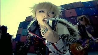the GazettE -  Zetsu [PV]