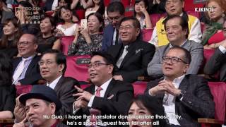 [ENG] 161008 Kim Jong Kook at 51st Golden Bell Awards CUT