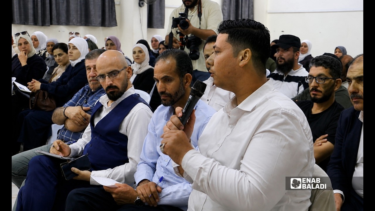 ذوو الضحايا والحكومة في داريا.. جلسة حول العدالة الانتقالية