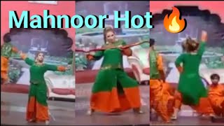 Mahnoor Hot 🔥 mujra full latest 2023 in hd