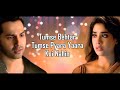 Tumse Behtar (LYRICS) - Arijit Singh | Varun D | Janhvi K | SSKTK | Tanishk Bagchi | Manoj Muntashir