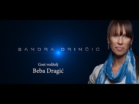 Emisija 2  - gost voditelj Beba Dragić