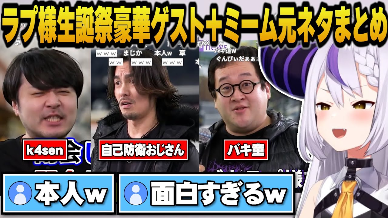 YouTubeサムネイル