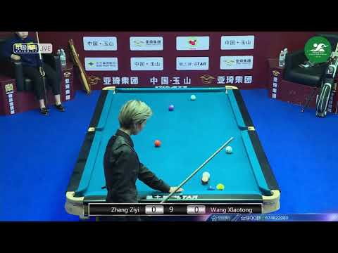 Zhang Zhiyi VS Wang Xiaotong - Chinese Ladies Qualifying - 2018 CBSA Chinese Pool World Championship