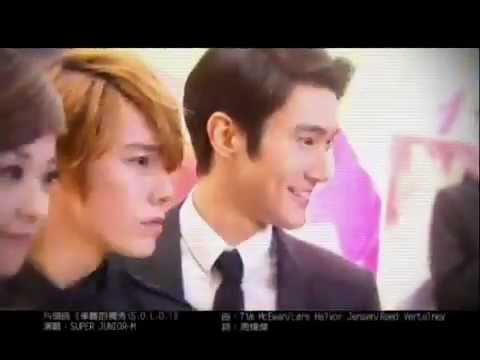 Skip Beat 21s teaser - SJM song