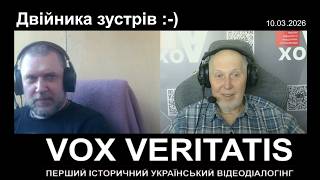 Двійника зустрів :-)