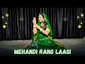 Mehandi Rang Laagi Wedding Special Ft Komalkanwar Rajasthani Dance Rajputi Dance