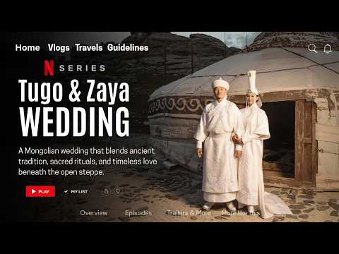 THE MONGOLIAN WEDDING PT.2 | ᠰᠠᠷᠠᠭᠤᠯᠲᠥᠬᠦᠰ, ᠭᠠᠨᠵᠠᠶᠠ