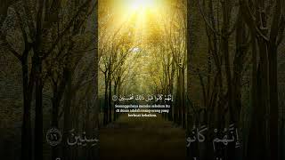 Download lagu QS. Az-Zariyat ayat 15-19 #generasiquraniyangkuatdanamanat mp3
