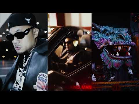  iLL CHRIS - if i ruled (Official MV) Produced by Top Secret