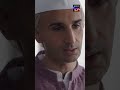 Freedom At Midnight On Sony LIV