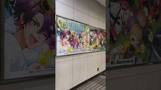 近鉄難波難波にじさんじVOLTACTION広告1#にじさんじ#nijisanji#VTuber#バーチャルYouTuber#VOLTACTION#風楽奏斗#渡会雲雀#四季凪アキラ#セラフダズルガーデン