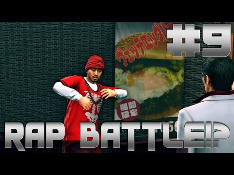 Yakuza Kiwami 2 PC Part 19: The Rap Battle I Actually Rap In!? W/ Strike