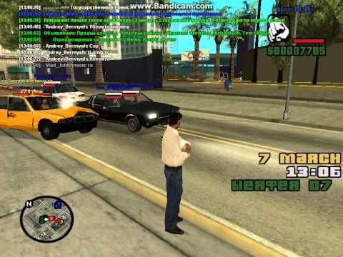 gta sa 2015 03 07 13 06 19 531