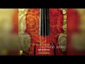 Λευτέρης Ζέρβας - Prelude Love song | Official Audio Release