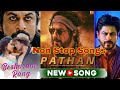 Non Stop Songs Besharam Rang Song Pathaan Shah Rukh Khan Deepika Padukone