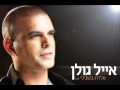 Noladt Bishvili