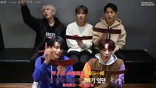 [空耳+中字]핫샷(HOTSHOT) - 니가 미워(I Hate You)應援版