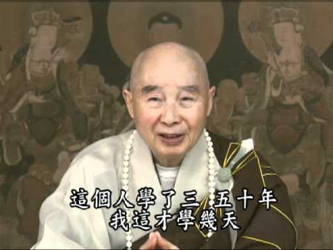 三皈依的意義