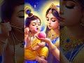 Yashoda Ka Nandlala Little Krishna Cute Vrindavan Status Rrending Shreekrishna Shorts