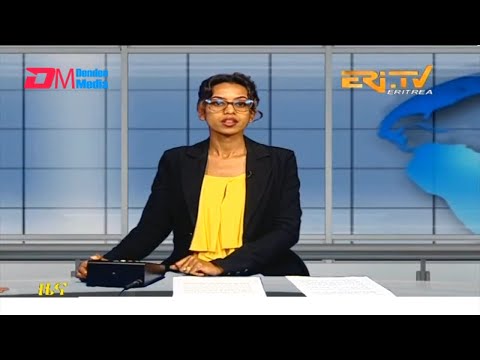 Midday News in Tigrinya for July 11, 2023 - ERi-TV, Eritrea