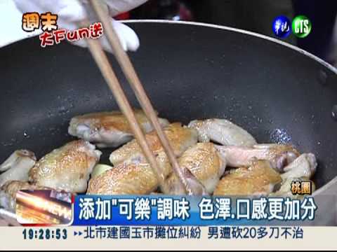 炒牛小排加巧思 簡單料理更美味