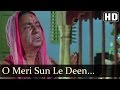 O Meri Sun Le Deen Dayal Thokar Baldev Khosa Alka Shyamji Ghanshyamji Hits