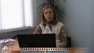 Аудит и аудиторские услуги АФ