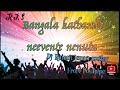 Bangala Kathamlo Neevente Song Dj Rajesh Kanna Smiley