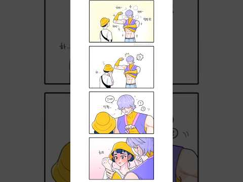 "Mystery Impressing Zoey" Part-2💪🏻[Zoey x Mystery]❤️#zoeystery #kpopdemonhunters #zoey #mystery