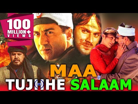 Maa Tujhhe Salaam (2002) Full Hindi Movie | Tabu, Sunny Deol, Arbaaz Khan, Inder Kumar, Rajat Bedi