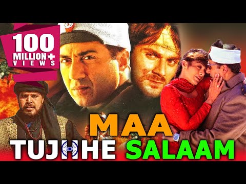 DOWNLOAD Maa Tujhe Salaam (2002) Full Hindi Movie | Tabu Sunny Deol Arbaaz  Khan Inder Kumar Rajat Bedi | MixZote.com