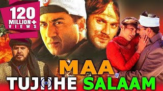 Maa Tujhe Salaam (2002) Full Hindi Movie  Tabu Sun