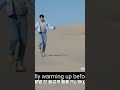 Jimin S Funny Walk Jimin Funny