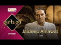 Guftugu With Jaideep Ahlawat | Indian Actor | Rekhta