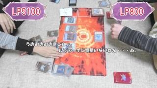 遊戯王　第１１回　後編　ゆっくり実況で友人たちと闇のゲームしてみた