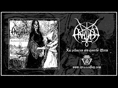 Anubi - Kai Pilnaties Akis Užmerks Mirtis (Full Album)