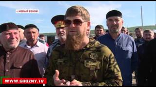 В Гудермесском районе строят дома для семей, пострадавших от схода оползня в селении Беной 