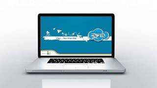 নথি ৫ - ডাক নথিতে উপস্থাপন