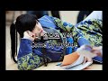 Park Hyungsik I Ll Be Here 여기 있을게 Hwarang The Beginning OST Part 7 Eng Sub