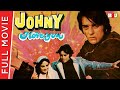 Johny I Love You Full Hindi Movie Sanjay Dutt Rati Agnihotri Amrish Puri Full HD