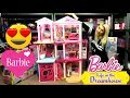 Marivobox #14 * Barbie DREAMHOUSE CJR47 Wymarzony Domek * Najwiekszy domek dla lalki EVER!! UNBOXING Marivobox #14 * Barbie DREAMHOUSE CJR47 Wymarzony Domek * Najwiekszy domek dla lalki EVER!! UNBOXING