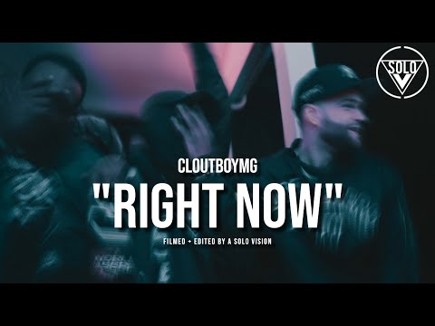 CloutBoyMG - "Right Now" (Visualizer) | Filmed By @aSoloVision