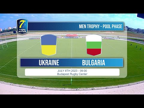 Украйна vs. България