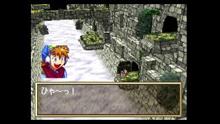 【実況】GRANDIA　世界の果てのその先へ　Part.12