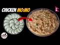 How To Make Chicken Momo's Filling || Nepali Style Chicken MoMo Recipe || चिकेन मःमः बनाउन