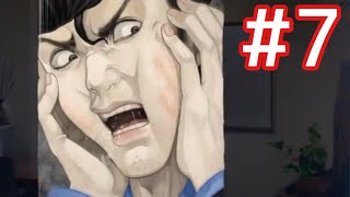 ［ホラー実況生配信]真流行り神2　 #7[蒼木・高峯］