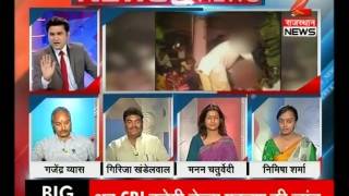 Child Marriage and its Validation | News @ Views